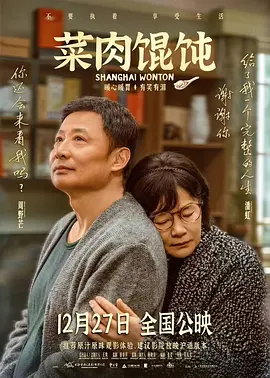 婷婷丁香五