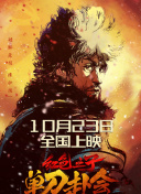 成人一区专区在线观看